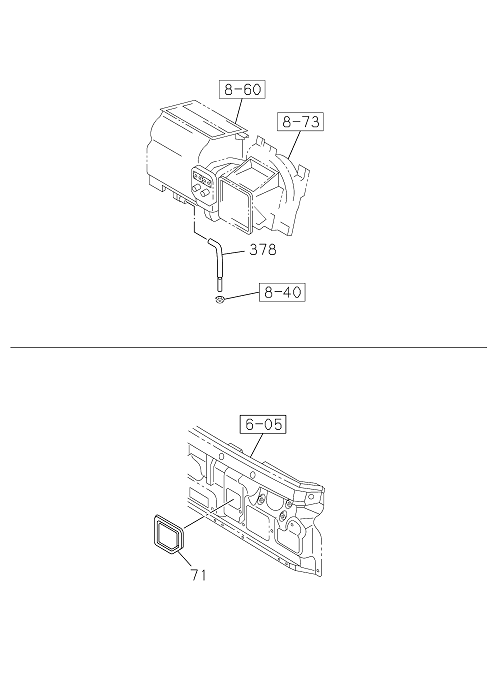 Partial Engine